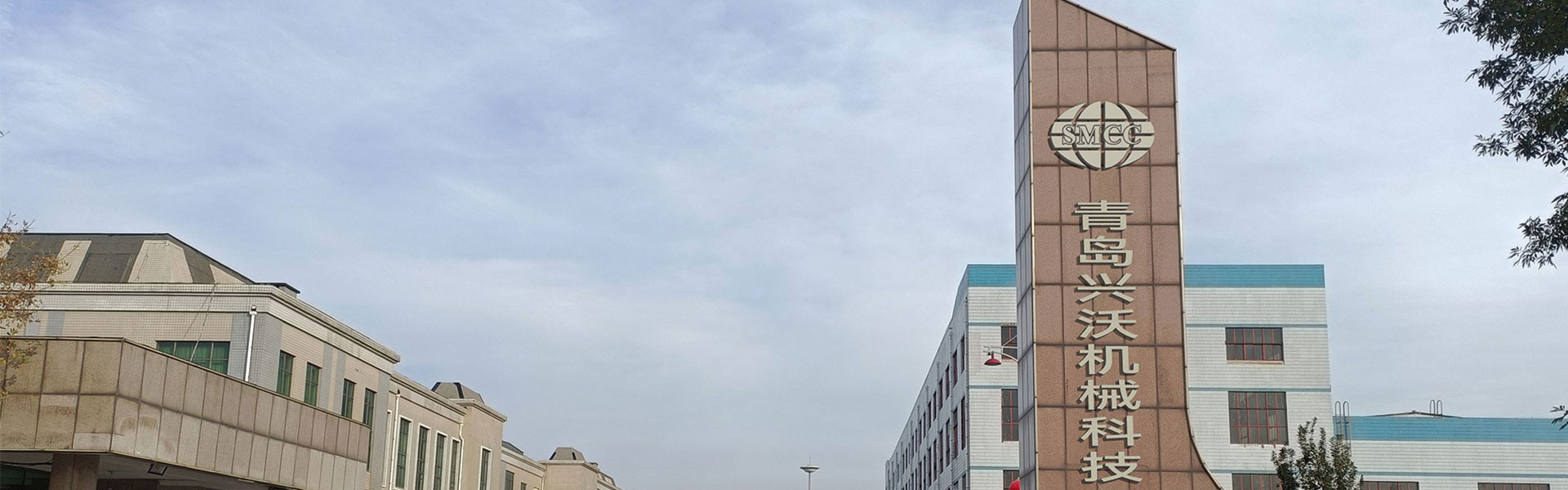 Bağlantılar