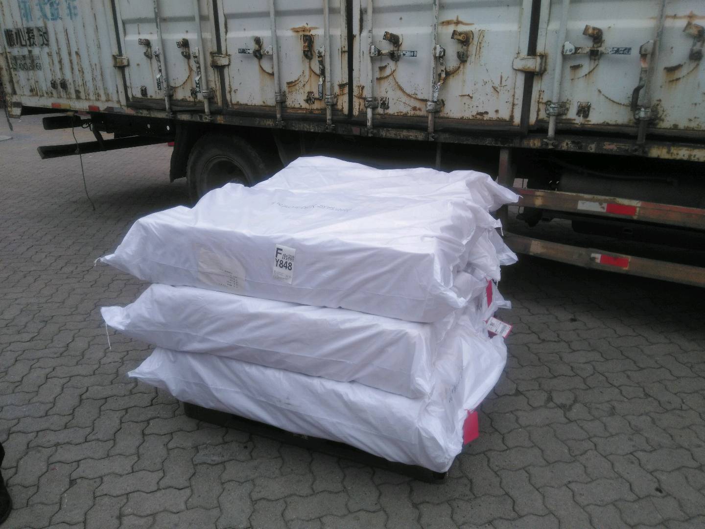 Nomex Filtre Torbası İhalesini Başarıyla Kazandı, Koreli Müşteriyle İşbirliği Yapılarak LG Chem'e Tedarik Edildi
